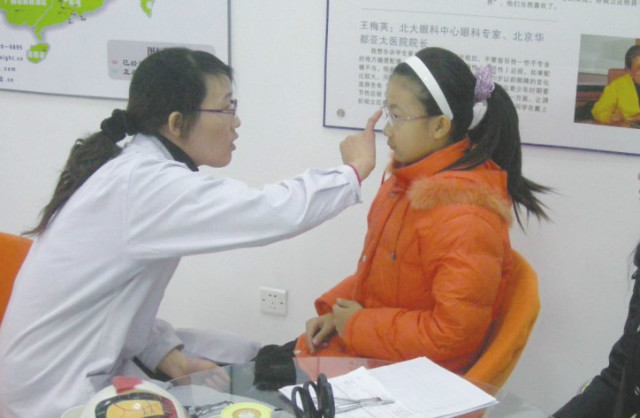 综合视力仪器怎么用好视立360°立体护眼服务_https://www.jmylbn.com_新闻资讯_第3张